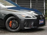 2021 Lexus IS IS300 F Sport Sedan for sale, Japanese used car export - photo 54 of 67 | GULJI TRADERS