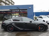 2021 Lexus IS IS300 F Sport Sedan for sale, Japanese used car export - photo 64 of 67 | GULJI TRADERS