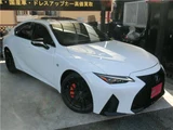 2021 Lexus IS IS300F Sport Sedan for sale, Japanese used car export - photo 2 of 30 | GULJI TRADERS