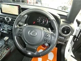2021 Lexus IS IS300F Sport Sedan for sale, Japanese used car export - photo 10 of 30 | GULJI TRADERS