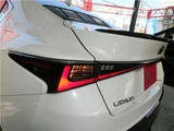 2021 Lexus IS IS300F Sport Sedan for sale, Japanese used car export - photo 24 of 30 | GULJI TRADERS