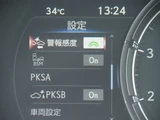 2021 Lexus IS IS350 F Sport Sedan for sale, Japanese used car export - photo 46 of 69 | GULJI TRADERS