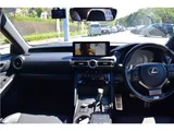 2021 Lexus IS IS300HF Sport Sedan for sale, Japanese used car export - photo 3 of 34 | GULJI TRADERS