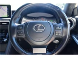 2021 Lexus IS IS300HF Sport Sedan for sale, Japanese used car export - photo 30 of 34 | GULJI TRADERS