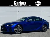 2021 Lexus IS 300 F Sport Sedan for sale, Japanese used car export - photo 1 of 75 | GULJI TRADERS
