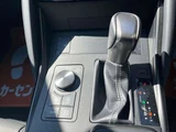 2021 Lexus IS 300 F Sport Sedan for sale, Japanese used car export - photo 10 of 75 | GULJI TRADERS
