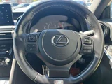 2021 Lexus IS 300 F Sport Sedan for sale, Japanese used car export - photo 17 of 75 | GULJI TRADERS