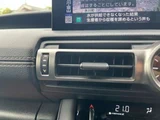 2021 Lexus IS 300h Sedan for sale, Japanese used car export - photo 7 of 73 | GULJI TRADERS