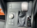 2021 Lexus IS 300h Sedan for sale, Japanese used car export - photo 12 of 73 | GULJI TRADERS