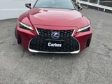 2021 Lexus IS 300h Sedan for sale, Japanese used car export - photo 55 of 73 | GULJI TRADERS