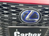 2021 Lexus IS 300h Sedan for sale, Japanese used car export - photo 58 of 73 | GULJI TRADERS
