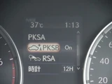 2021 Lexus IS Sedan for sale, Japanese used car export - photo 41 of 59 | GULJI TRADERS