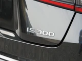 2021 Lexus IS Sedan for sale, Japanese used car export - photo 58 of 59 | GULJI TRADERS