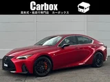 2021 Lexus IS 300 F Sport Sedan for sale, Japanese used car export - photo 1 of 75 | GULJI TRADERS