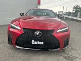 2021 Lexus IS 300 F Sport Sedan for sale, Japanese used car export - photo 50 of 75 | GULJI TRADERS