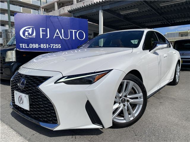 2021 Lexus IS Sedan for sale, Japanese used car export | GULJI TRADERS