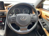 2021 Lexus IS Sedan for sale, Japanese used car export - photo 29 of 50 | GULJI TRADERS
