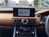2021 Lexus IS Sedan for sale, Japanese used car export - photo 31 of 50 | GULJI TRADERS