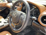 2021 Lexus IS Sedan for sale, Japanese used car export - photo 39 of 50 | GULJI TRADERS
