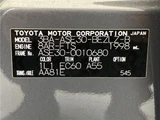 2021 Lexus IS IS300 F Sport Sedan for sale, Japanese used car export - photo 2 of 30 | GULJI TRADERS