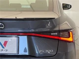 2021 Lexus IS IS300 F Sport Sedan for sale, Japanese used car export - photo 20 of 30 | GULJI TRADERS