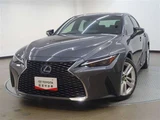 2021 Lexus IS 300h Sedan for sale, Japanese used car export - photo 1 of 33 | GULJI TRADERS