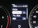2021 Lexus IS 300h Sedan for sale, Japanese used car export - photo 19 of 33 | GULJI TRADERS