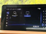 2021 Lexus IS IS300h Sedan for sale, Japanese used car export - photo 10 of 50 | GULJI TRADERS
