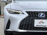 2021 Lexus IS IS300h Sedan for sale, Japanese used car export - photo 46 of 50 | GULJI TRADERS