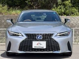 2021 Lexus IS IS300h Sedan for sale, Japanese used car export - photo 50 of 50 | GULJI TRADERS