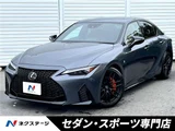 2021 Lexus IS IS300 F Sport Sedan for sale, Japanese used car export - photo 4 of 30 | GULJI TRADERS