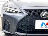 2021 Lexus IS IS300 F Sport Sedan for sale, Japanese used car export - photo 16 of 30 | GULJI TRADERS