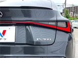 2021 Lexus IS IS300 F Sport Sedan for sale, Japanese used car export - photo 24 of 30 | GULJI TRADERS