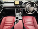 2021 Lexus IS IS300h Sedan for sale, Japanese used car export - photo 2 of 20 | GULJI TRADERS