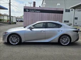 2021 Lexus IS IS300h Sedan for sale, Japanese used car export - photo 17 of 20 | GULJI TRADERS
