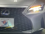2021 Lexus IS IS300h Sedan for sale, Japanese used car export - photo 20 of 20 | GULJI TRADERS