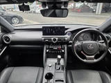 2021 Lexus IS Sedan for sale, Japanese used car export - photo 2 of 20 | GULJI TRADERS