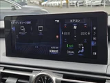 2021 Lexus IS Sedan for sale, Japanese used car export - photo 5 of 20 | GULJI TRADERS