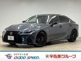 2021 Lexus IS IS300 SPORT Mode Sedan for sale, Japanese used car export - photo 1 of 20 | GULJI TRADERS