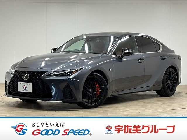 2021 Lexus IS IS300 SPORT Mode Sedan for sale, Japanese used car export | GULJI TRADERS