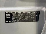 2021 Lexus IS IS350 F Sport Sedan for sale, Japanese used car export - photo 2 of 30 | GULJI TRADERS