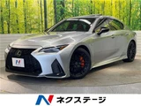 2021 Lexus IS IS350 F Sport Sedan for sale, Japanese used car export - photo 4 of 30 | GULJI TRADERS