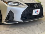 2021 Lexus IS IS350 F Sport Sedan for sale, Japanese used car export - photo 7 of 30 | GULJI TRADERS