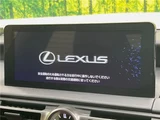 2021 Lexus IS IS350 F Sport Sedan for sale, Japanese used car export - photo 29 of 30 | GULJI TRADERS