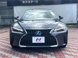 2021 Lexus IS IS300h Sedan for sale, Japanese used car export - photo 5 of 30 | GULJI TRADERS