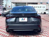 2021 Lexus IS IS300h Sedan for sale, Japanese used car export - photo 9 of 30 | GULJI TRADERS