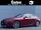 2021 Lexus IS 300 Sedan for sale, Japanese used car export - photo 1 of 70 | GULJI TRADERS