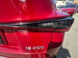 2021 Lexus IS 300 Sedan for sale, Japanese used car export - photo 41 of 70 | GULJI TRADERS
