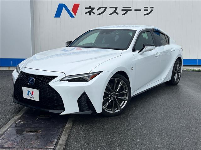 2021 Lexus IS IS300h F Sport Sedan for sale, Japanese used car export | GULJI TRADERS