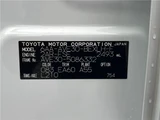 2021 Lexus IS IS300h F Sport Sedan for sale, Japanese used car export - photo 2 of 30 | GULJI TRADERS